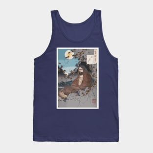 The Lonely Monk Tank Top